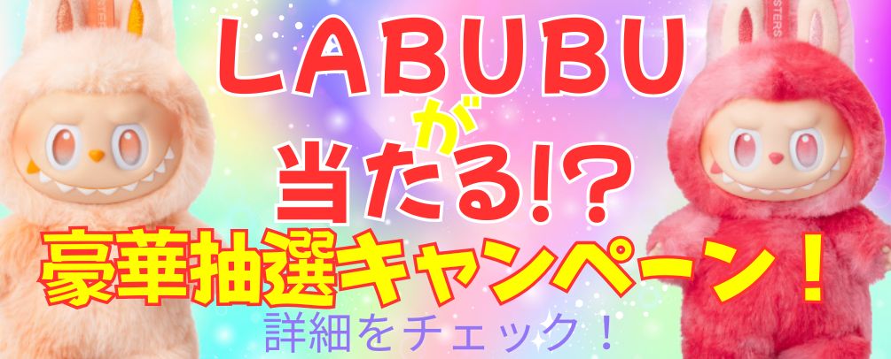崖の上のポニョ ぬいぐるみ ビッグサイズ 55㎝ 崖の上のポニョ ぬいぐるみ