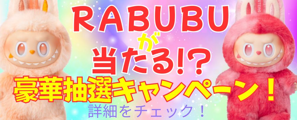 【おこげ】ダミー人形　送料込み Amazon.co.jp: Kimmdoll こけし ドールM AYAKA TGKFLJP02 / 人形