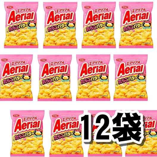 【12袋セット】ヤマザキビスケット エアリアルたらこバター味（ 70ｇ×12個）　賞味期限2022.10　8-5