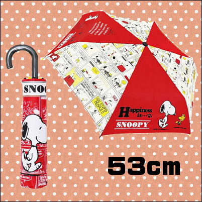 【レッドコミック】スヌーピー折り畳み傘　Ⓣ　78-0