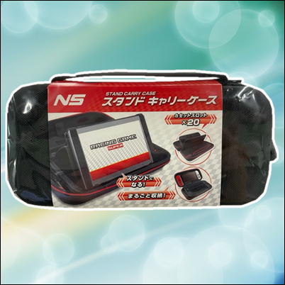 【BLACK】スタンドキャリーケース 63-3(22/06/15)