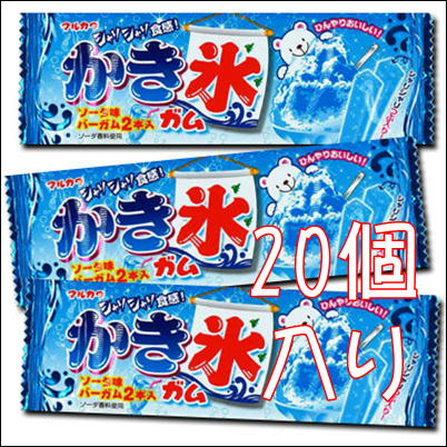 かき氷ガムソーダ味　20個入り　Ⓣ　75-3