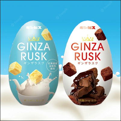 ∞【落下景品獲得】GINZA RUSK(ショコラ&ミルク)エッグ缶【賞味期限2023/01/03】