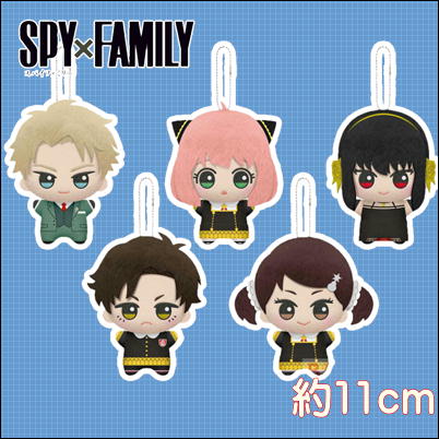 ∞【落下景品獲得】SPY×FAMILY ちびぐるみ 