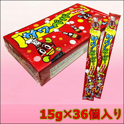 サワーペーパーキャンディコーラー味36個入り【賞味期限 2023/12/01】Ⓣ42-3（22/10/09）