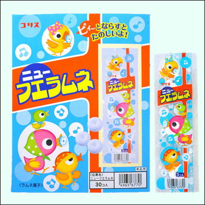 ニューフエラムネ 30個入【賞味期限2023/06】Ⓣ18-1　(22/09/28)