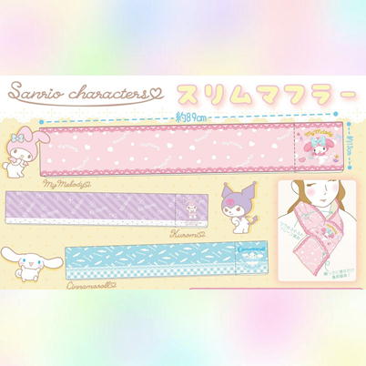 【シナモロール】スリムマフラー　67-2(22/11/21)
