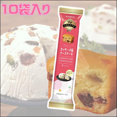 プチスイーツ　カッサータ風チーズケーキ【賞味期限 2023/03/15】56-2（22/11/27）