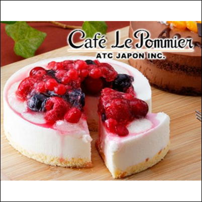 ☆厳選生産者直送品☆ 表参道「カフェ・ポミエ」ベリーズチーズケーキ　※配送依頼後約1～2週間でメーカーから直送致します。 FUJI