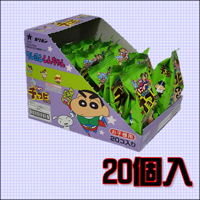 クレヨンしんちゃん ラムネチョコビ ココア【賞味期限 2023/08】Ⓣ69-2（23/01/22）