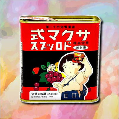 ＜とれたね祭＞サクマ式ドロップス レトロ缶115ｇ　60-2(22/01/21)