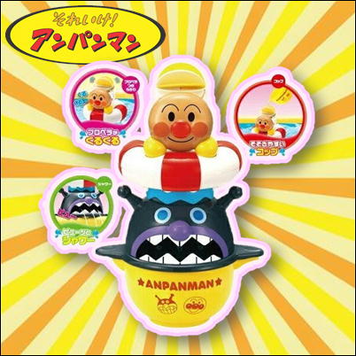アンパンマン コップでジャージャーおふろであそぼう　Ⓣ22-3(23/02/08)