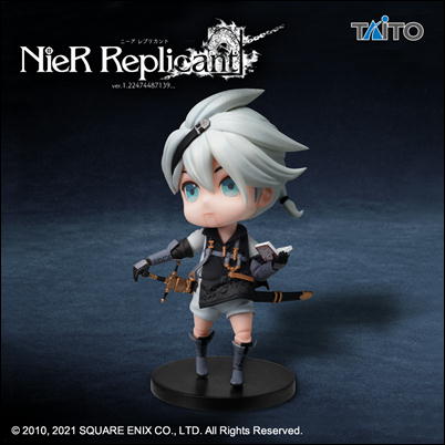 ＜Price Down＞【少年ニーア 】NieR Replicant ver.1.22474487139...　スプーキー デフォルメ フィギュア　16-1