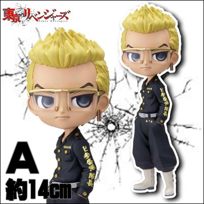 ★フィギュア祭★【Aカラー】東京リベンジャーズ Q posket-稀咲鉄太-　74-1(23/02/15）