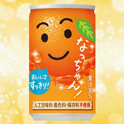 なっちゃんオレンジ　 160ml×30缶