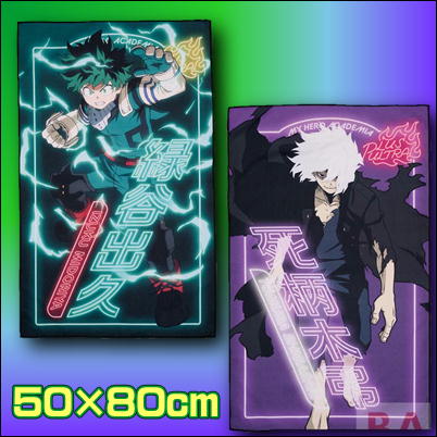 ∞【落下景品獲得】僕のヒーローアカデミア ビッグサイズビジュアルタオルvol.1　＜緑谷出久＞　(23/02/08)