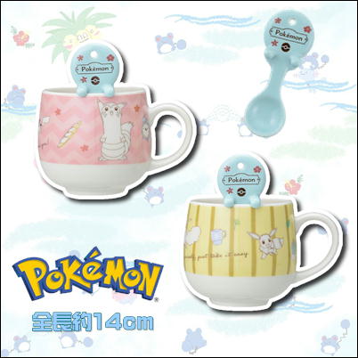 【イエロー】ポケットモンスター　[PM]スプーン付マグカップ～ほっこりタイム～　63-1　(23/03/18)