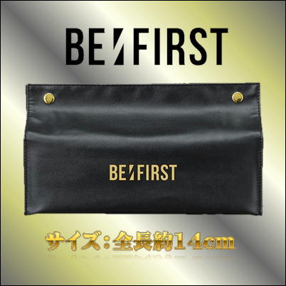 【春の早得キャンペーン】【ゴールド】BE:FIRST　プレミアムティッシュボックスカバー 75-4(23/03/03)