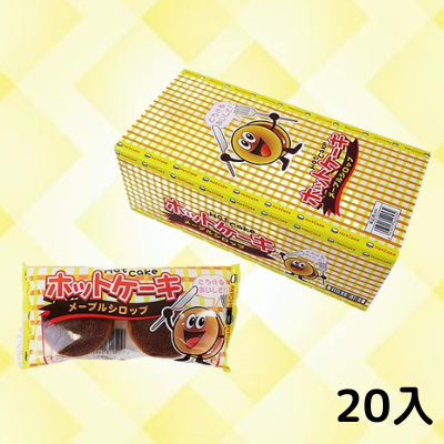 ホットケーキ メープルシロップ(20個入)【賞味期限 2023/05/16】Ⓣ　76-2　(23/03/18)