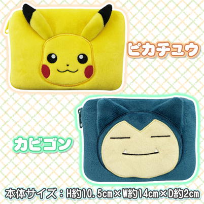 ∞【落下景品獲得】ポケットモンスター ミニティッシュポーチ【ピカチュウ/カビゴン】　Ⓣ(23/03/22)