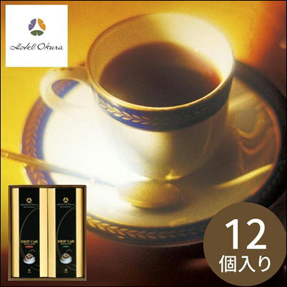 ∞【箱汚れあり】ホテルオークラギフトHO-20M 【賞味期限2024/07/10】Ⓣ99