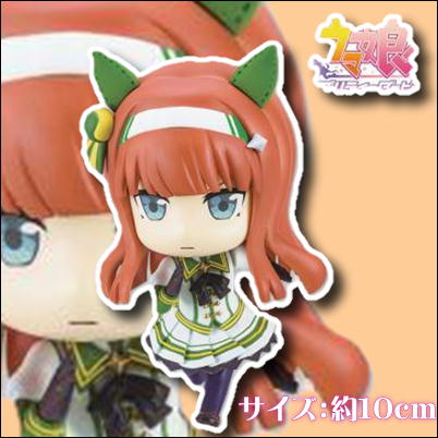 【春の早得キャンペーン】ウマ娘 プリティーダービー ちょこです サイレンススズカ　61-3(23/03/23)