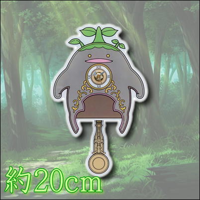 【春の早得キャンペーン】ファイナルファンタジーXIVアクリル壁掛け時計 グゥーブー　65-2(23/03/24)