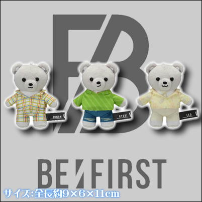 ∞【落下景品獲得】【春の早得キャンペーン】BE:FIRST ANIMAL COORDY　モアプラスマスコットBye-Good-Bye“JUNON＆RYOKI＆LEO　99(23/03/24)