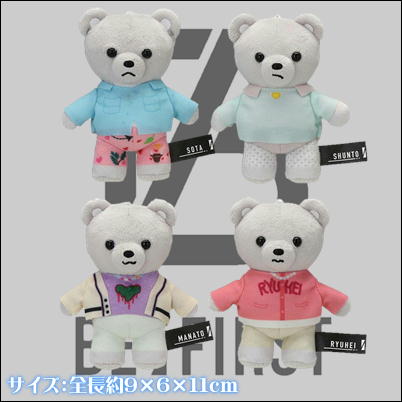 ∞【落下景品獲得】【春の早得キャンペーン】BE:FIRST ANIMAL COORDY[MP]ﾏｽｺｯﾄBye-Good-Bye“SOTA&SHUNTO&MANATO&RYUHEI　99(23/03/24)