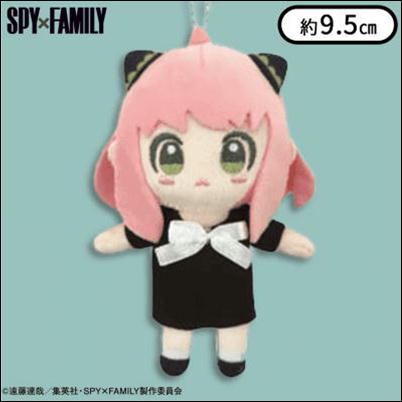 ∞＜とれたね祭＞【落下景品獲得】【アーニャ】SPY×FAMILY　マスコットBC　(22/12/02)