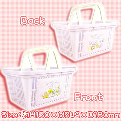 ＜Price Down＞【ふしぎなうさぎのおにわ】すみっコぐらし　キャラバスケットⓉ80-1(23/03/28)