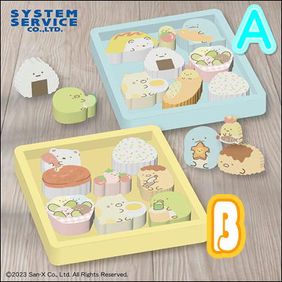 ＜Price Down＞【B】すみっコぐらし すみっコ弁当 木製弁当箱つみきセット　70-1(23/03/24)