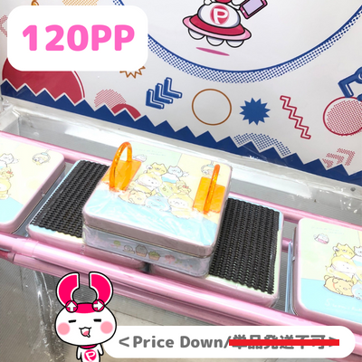 ∞＜Price Down＞すみっコぐらしプレゼント缶(80g)【賞味期限/2023/07/04】Ⓣ99 (23/03/28)