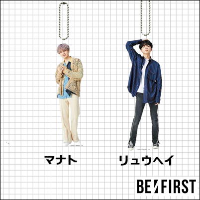 ∞＜Price Down/単品発送不可＞【落下景品獲得】【マナト・リュウヘイ】BE:FIRST　クリアキーチェーンVol.2　(23/03/10)