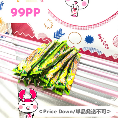 ∞＜Price Down/単品発送不可＞ライフガード ソフトキャンディ【賞味期限/2024/01】Ⓣ99(23/03/28)