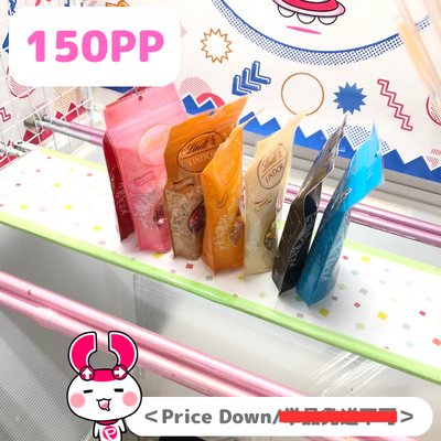 ∞＜Price Down＞リンドール チョコ アソート MIX【賞味期限/2023/09/13】Ⓣ99(23/03/28)