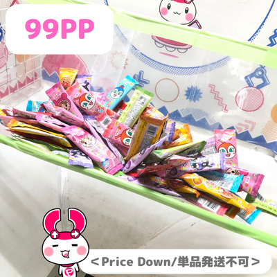 ∞＜Price Down/単品発送不可＞アンパンマン ペロペロキャンディ 【賞味期限 2024/01】Ⓣ（23/03/02）