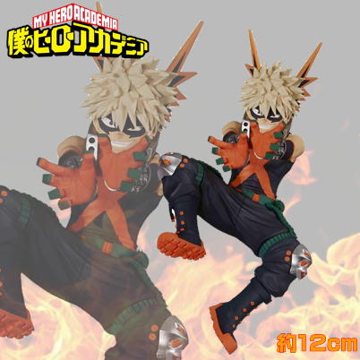 【春の早得キャンペーン】僕のヒーローアカデミア THE AMAZING HEROES vol.30　99(23/03/29)