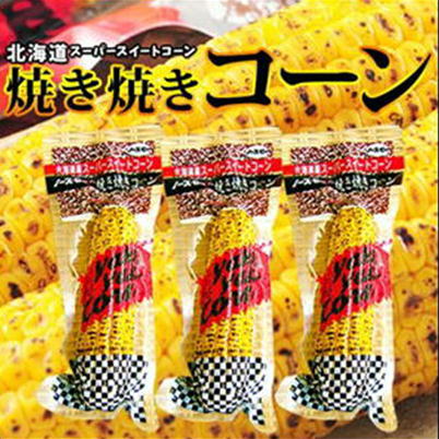 ∞＜Price Down＞【落下景品獲得】焼き焼きコーン　Ⓣ(23/03/29)