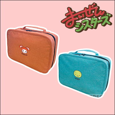 ＜Price Down＞【茶】まいぜんシスターズ おでかけバッグ 56-2（22/10/13）