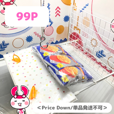 ＜Price Down/単品発送不可＞ポテトフライ(23g*6袋)【賞味期限/2023/07/13】Ⓣ99(23/03/31)