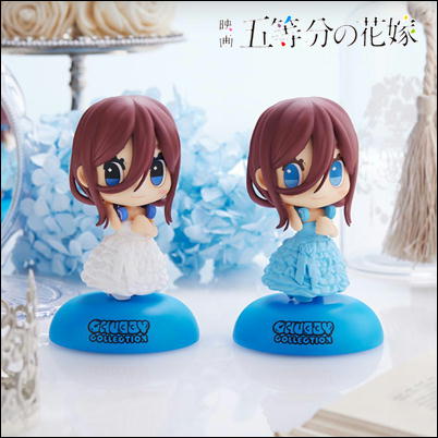 ＜Price Down＞【ノーマルカラー】映画「五等分の花嫁」CHUBBY COLLECTION モアプラスフィギュア“中野三玖” 24-1(22/10/14）