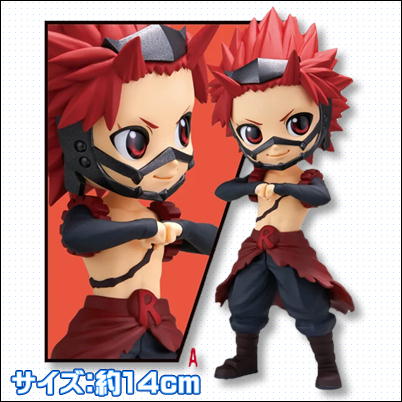  ＜Price Down＞【Aカラー】僕のヒーローアカデミア Q posket-切島鋭児郎- 　27-1(23/01/17)