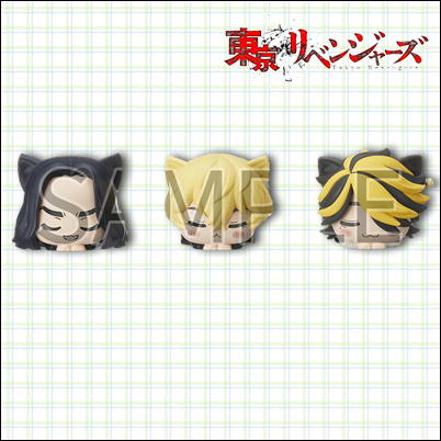 ＜Price Down＞【場地圭介】東京リベンジャーズ おひるねこ モアプラスミニフィギュアVol.2 81-1