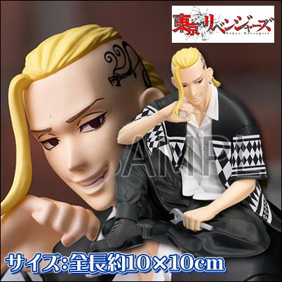 ＜Price Down＞東京リベンジャーズ ちょこのせプレミアムフィギュア “龍宮寺堅” 　46-1(23/02/18)