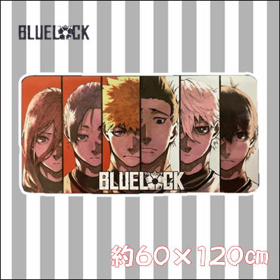 ＜Price Down＞【6人】ブルーロックバスタオル 17-1