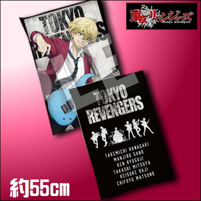 ＜Price Down＞【松野千冬】東京リベンジャーズ　描き下ろしBIGクッションvol.2 43-2(22/11/18)