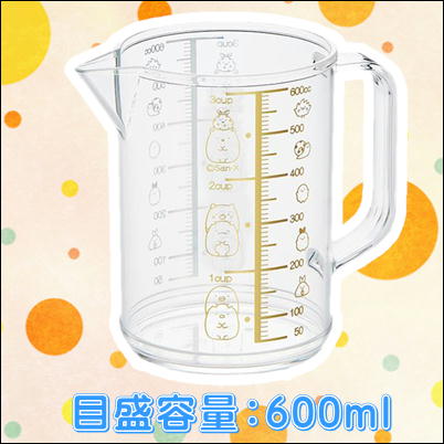 ＜Price Down＞すみっコぐらし メジャーカップ(大)Ⓣ63-1（23/04/01）