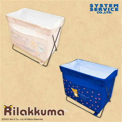 ＜Price Down＞【ブルー】リラックマ Rilakkuma Style 折りたたみラック 9-2(22/12/23)