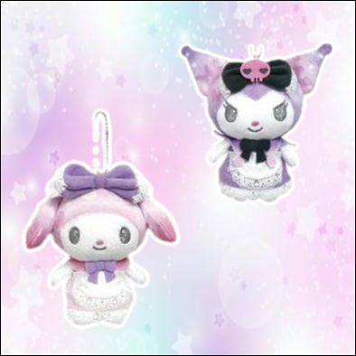 ∞＜Price Down＞【落下景品獲得】マイメロディ・クロミ　ボールチェーンマスコット（夢きゅんシリーズ）（2022/10/27）